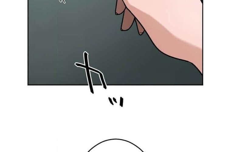 Giáo Viên Ác Quỷ Saiko Chap 123 - Next Chap 124
