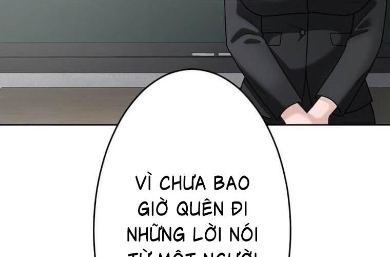 Giáo Viên Ác Quỷ Saiko Chap 123 - Next Chap 124