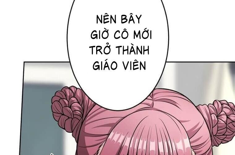 Giáo Viên Ác Quỷ Saiko Chap 123 - Next Chap 124