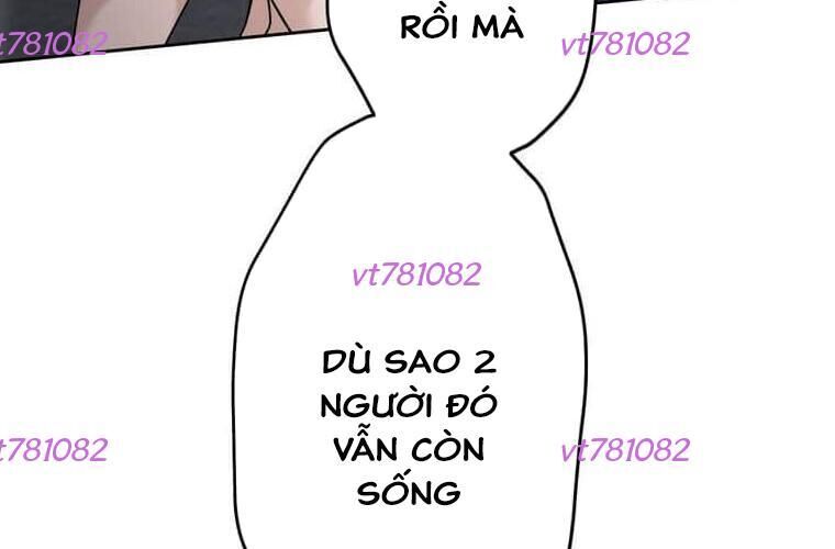 Giáo Viên Ác Quỷ Saiko Chap 124 - Next Chap 125