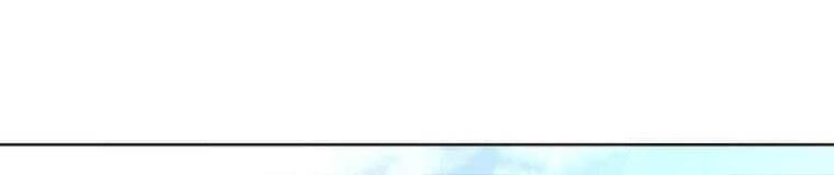Giáo Viên Ác Quỷ Saiko Chap 124 - Next Chap 125