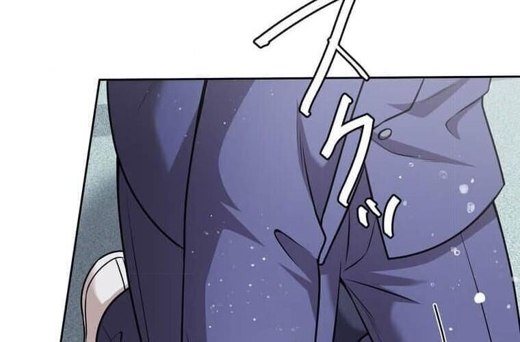 Giáo Viên Ác Quỷ Saiko Chap 124 - Next Chap 125