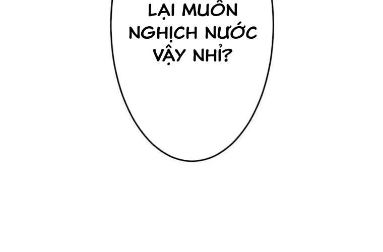 Giáo Viên Ác Quỷ Saiko Chap 124 - Next Chap 125