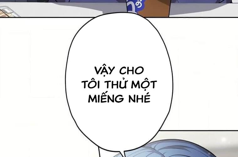 Giáo Viên Ác Quỷ Saiko Chap 124 - Next Chap 125