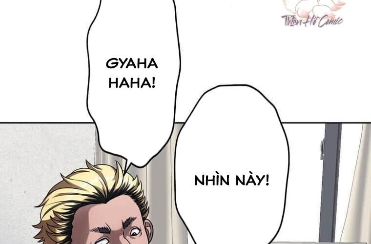 Giáo Viên Ác Quỷ Saiko Chap 124 - Next Chap 125