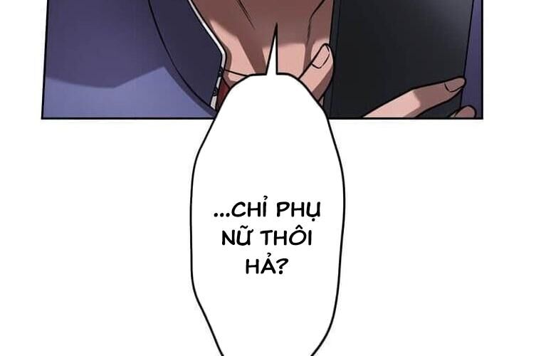 Giáo Viên Ác Quỷ Saiko Chap 124 - Next Chap 125