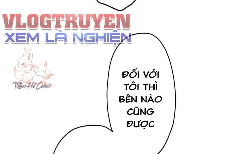 Giáo Viên Ác Quỷ Saiko Chap 124 - Next Chap 125