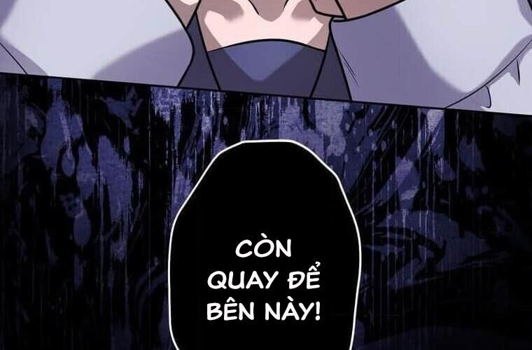 Giáo Viên Ác Quỷ Saiko Chap 124 - Next Chap 125
