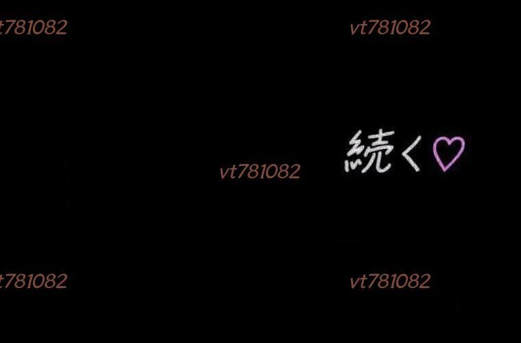 Giáo Viên Ác Quỷ Saiko Chap 124 - Next Chap 125