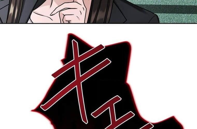 Giáo Viên Ác Quỷ Saiko Chap 124 - Next Chap 125