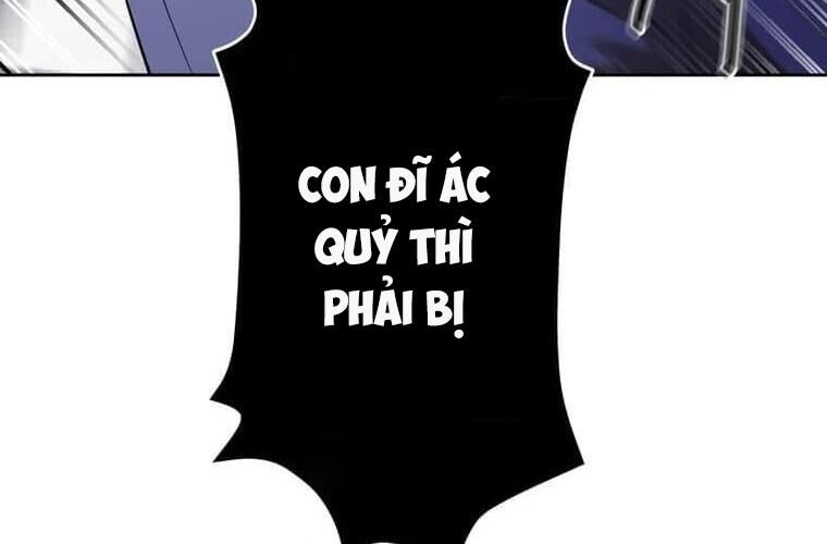 Giáo Viên Ác Quỷ Saiko Chap 124 - Next Chap 125