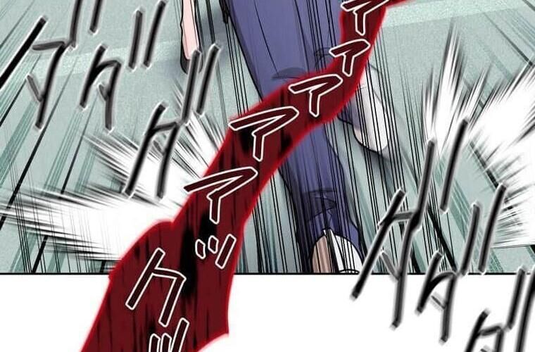 Giáo Viên Ác Quỷ Saiko Chap 124 - Next Chap 125