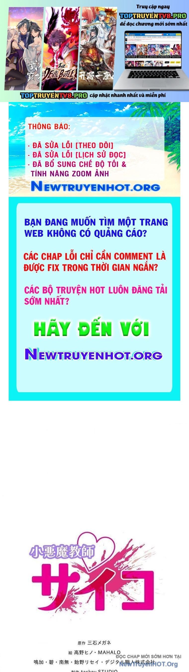 Giáo Viên Ác Quỷ Saiko Chap 125 - Next Chap 126