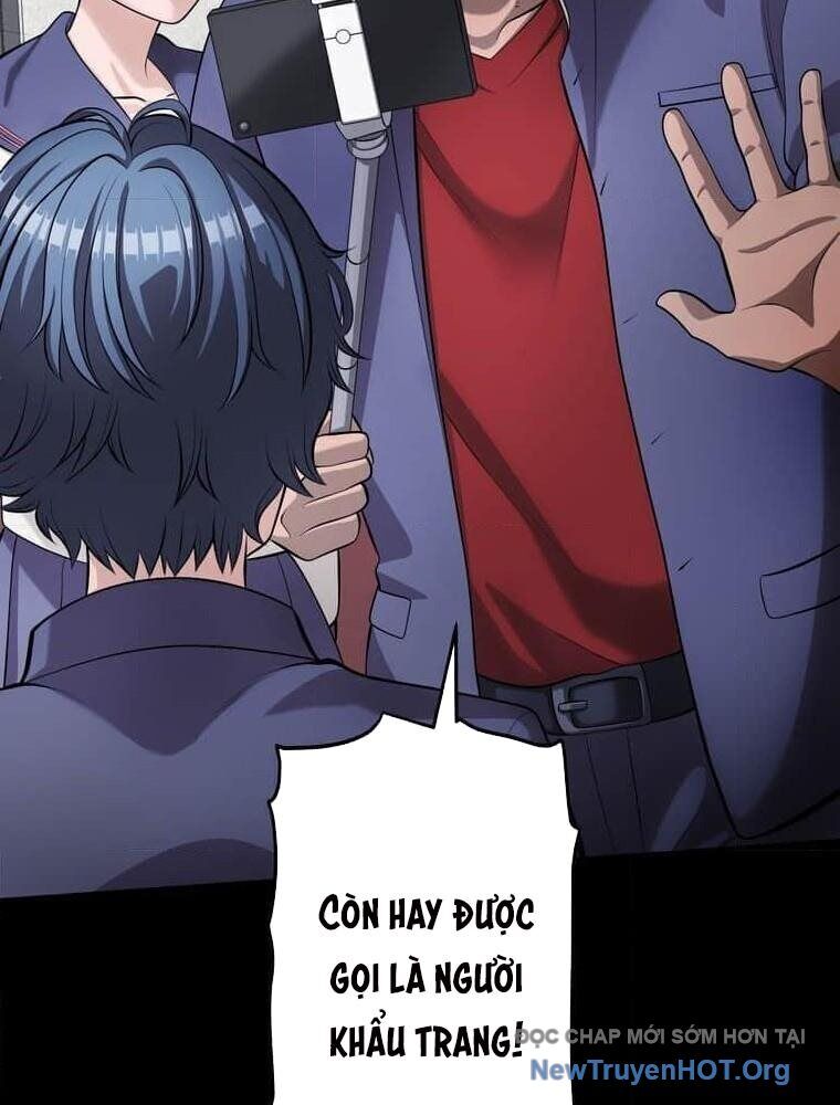 Giáo Viên Ác Quỷ Saiko Chap 125 - Next Chap 126