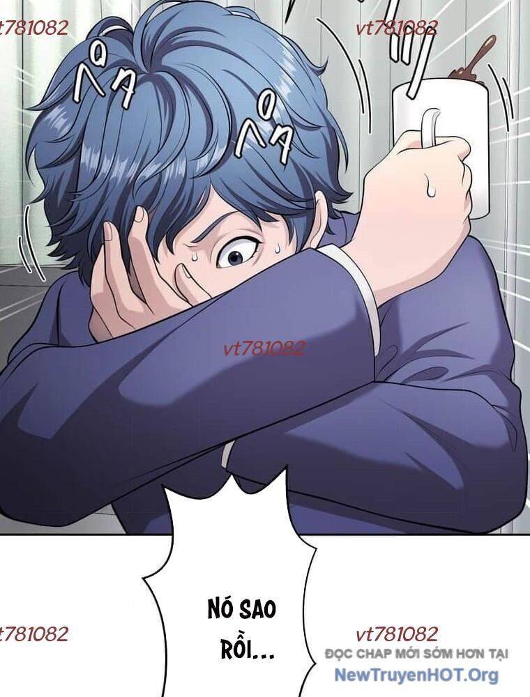 Giáo Viên Ác Quỷ Saiko Chap 125 - Next Chap 126