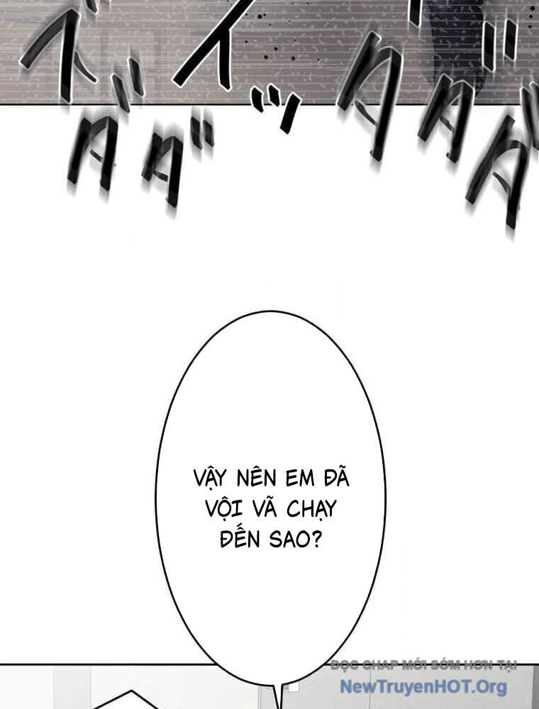 Giáo Viên Ác Quỷ Saiko Chap 127 - Next Chap 128