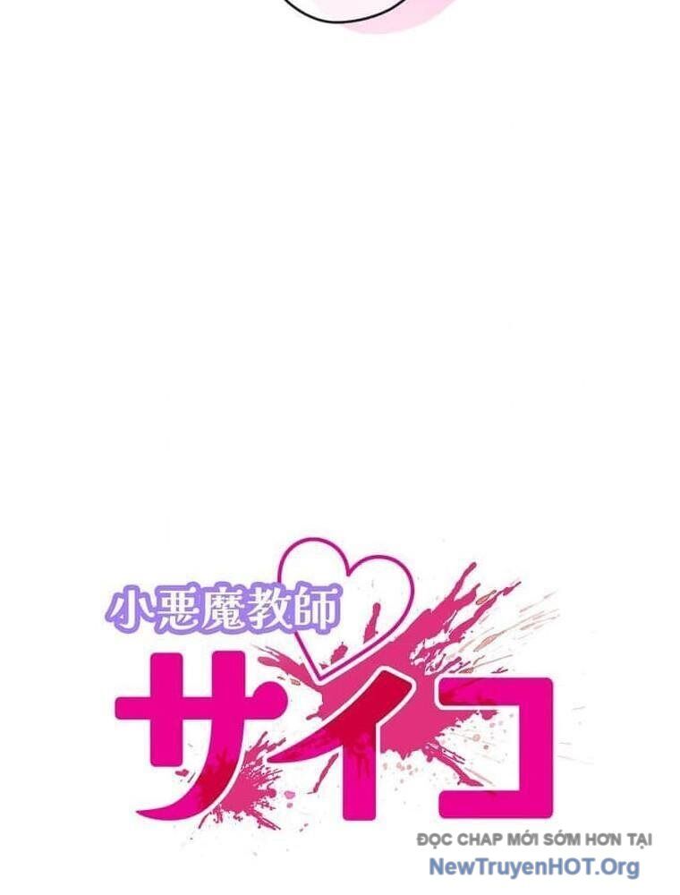 Giáo Viên Ác Quỷ Saiko Chap 128 - Next Chap 129