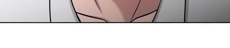 Giáo Viên Ác Quỷ Saiko Chap 128 - Next Chap 129