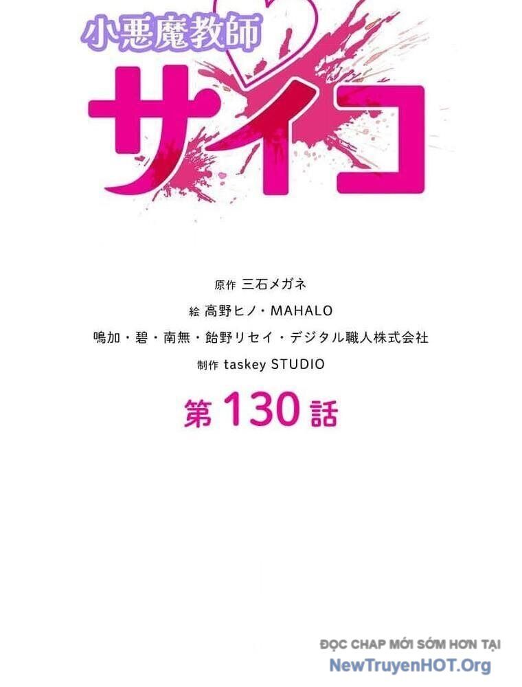 Giáo Viên Ác Quỷ Saiko Chap 130 - Next Chap 131