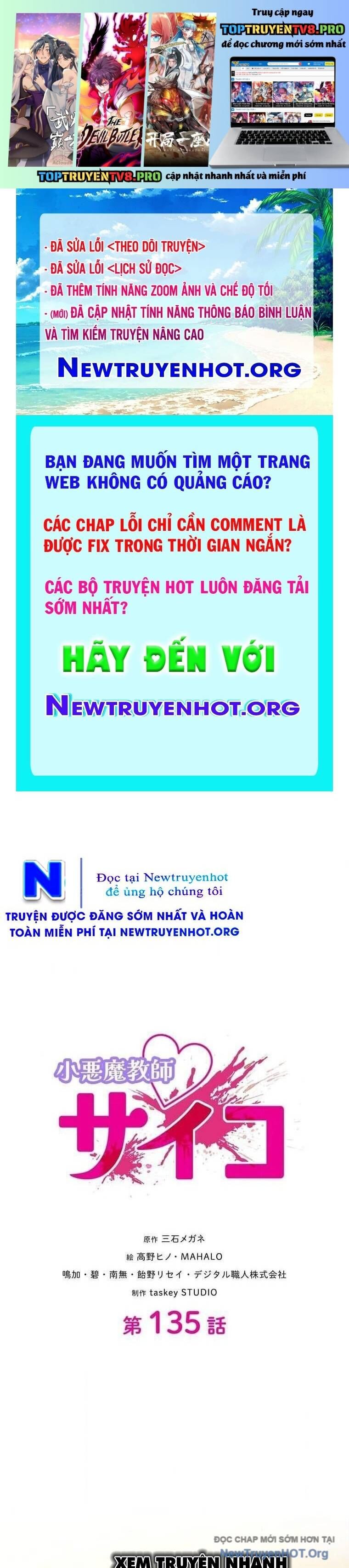 Giáo Viên Ác Quỷ Saiko Chap 135 - Next Chap 136