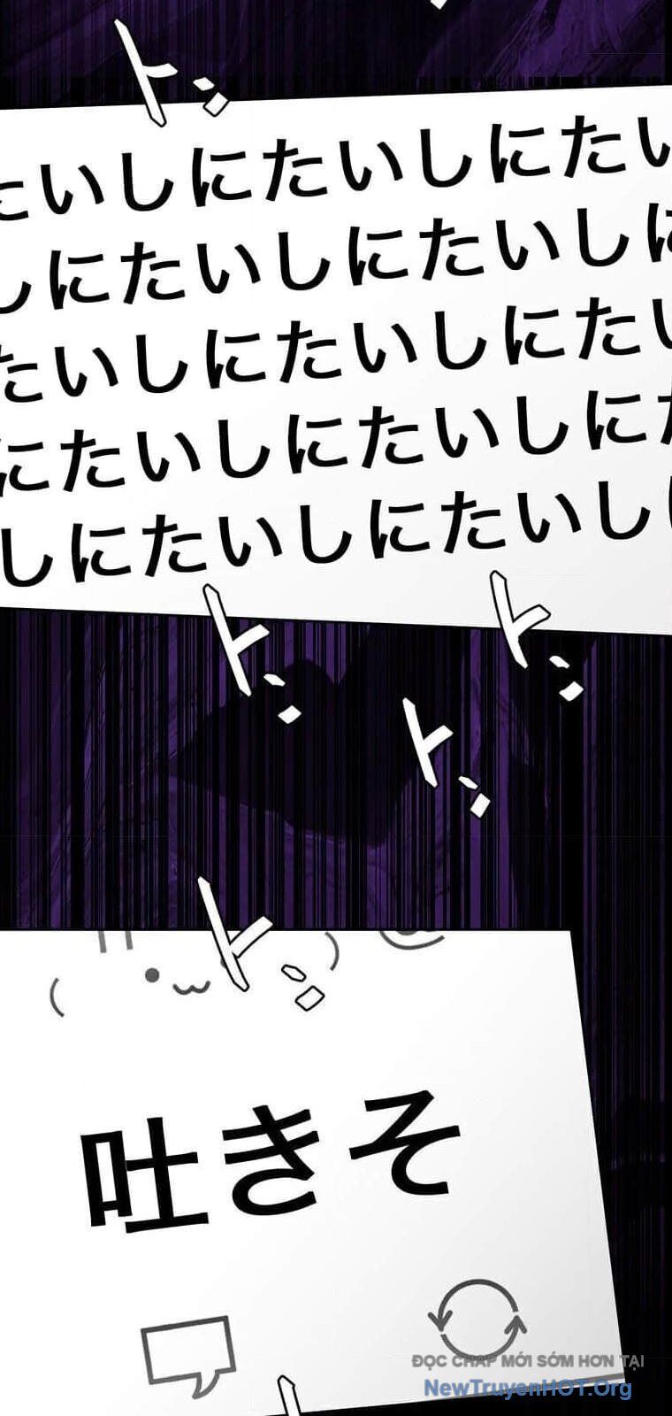 Giáo Viên Ác Quỷ Saiko Chap 135 - Next Chap 136
