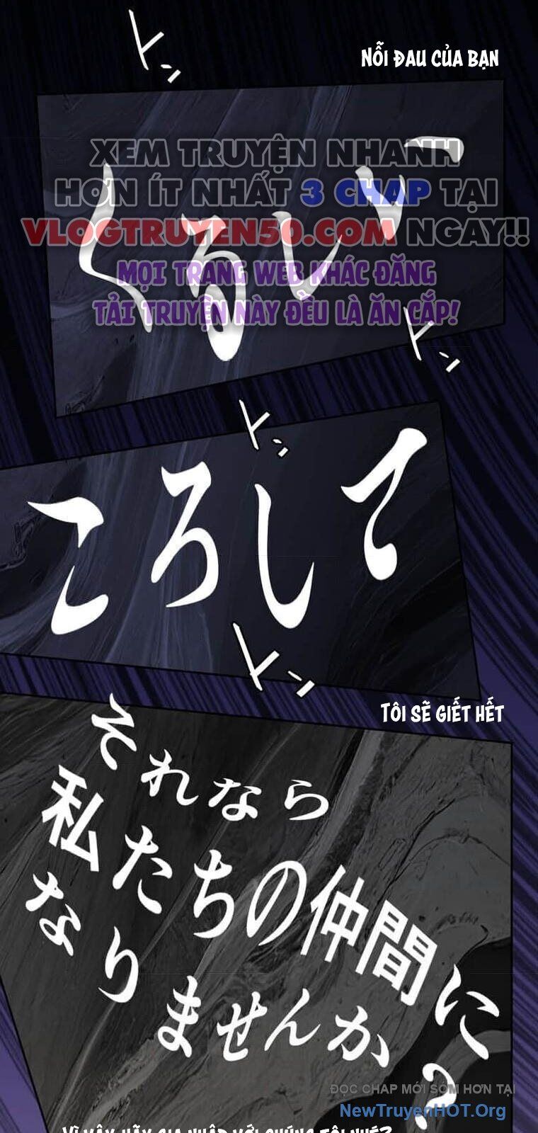 Giáo Viên Ác Quỷ Saiko Chap 135 - Next Chap 136