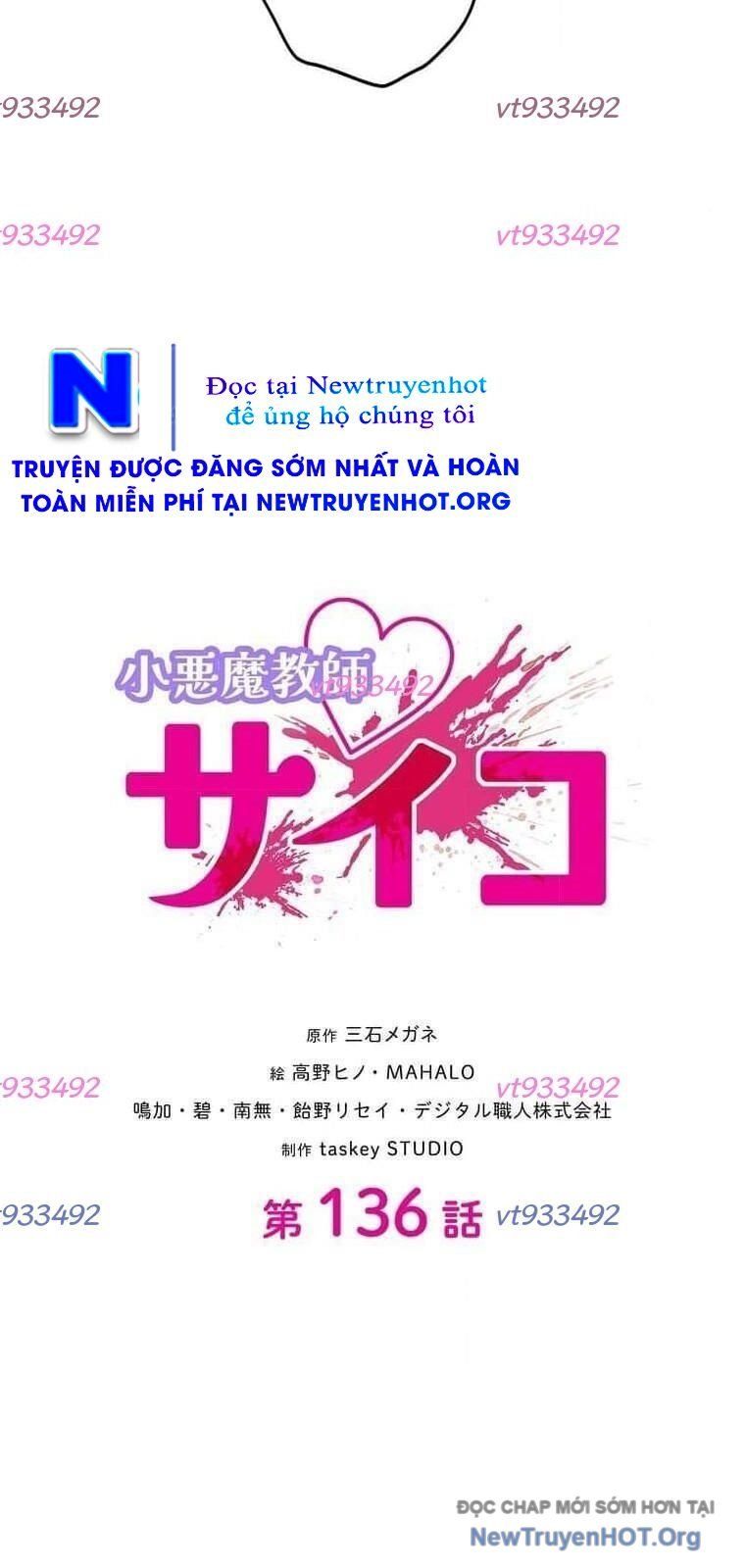 Giáo Viên Ác Quỷ Saiko Chap 136 - Next Chap 137