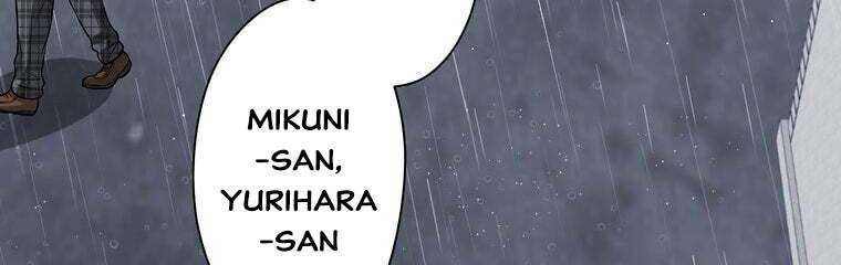 Giáo Viên Ác Quỷ Saiko Chap 29 - Next Chap 30
