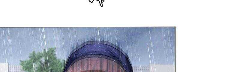 Giáo Viên Ác Quỷ Saiko Chap 29 - Next Chap 30