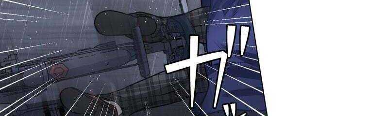 Giáo Viên Ác Quỷ Saiko Chap 29 - Next Chap 30