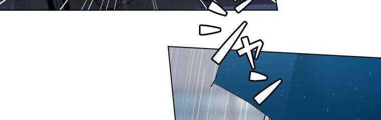 Giáo Viên Ác Quỷ Saiko Chap 29 - Next Chap 30