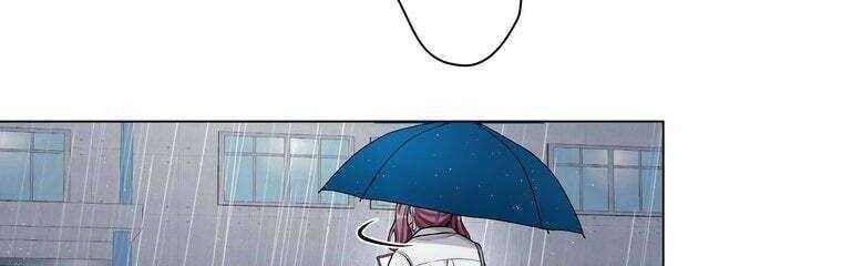 Giáo Viên Ác Quỷ Saiko Chap 29 - Next Chap 30