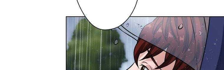 Giáo Viên Ác Quỷ Saiko Chap 29 - Next Chap 30