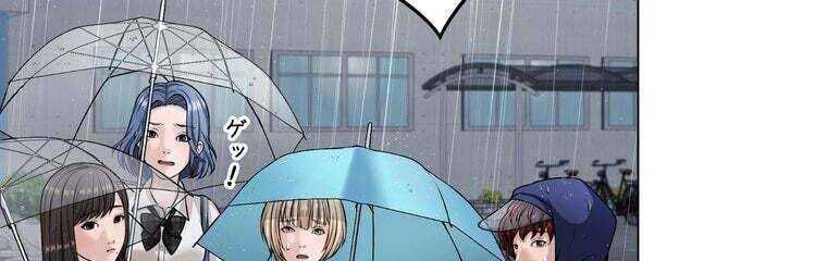 Giáo Viên Ác Quỷ Saiko Chap 29 - Next Chap 30
