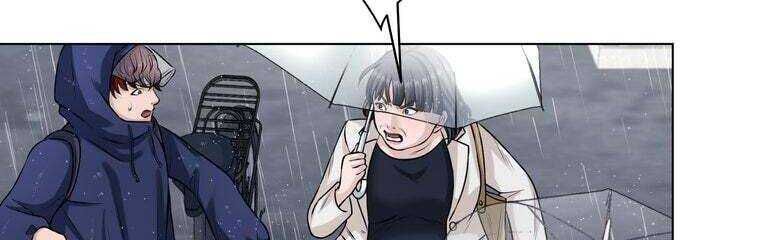 Giáo Viên Ác Quỷ Saiko Chap 29 - Next Chap 30