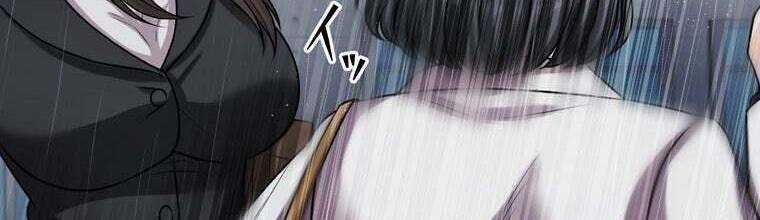 Giáo Viên Ác Quỷ Saiko Chap 29 - Next Chap 30