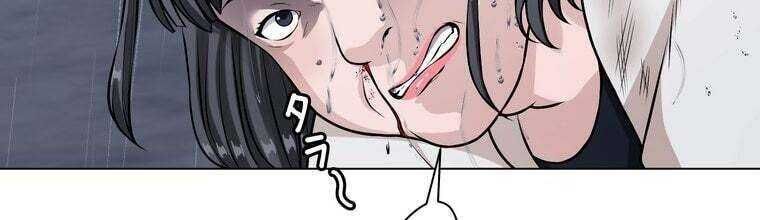Giáo Viên Ác Quỷ Saiko Chap 29 - Next Chap 30
