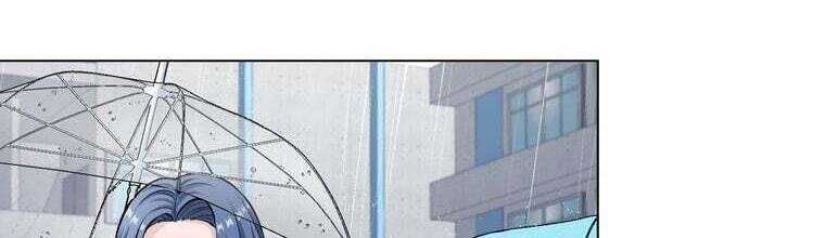 Giáo Viên Ác Quỷ Saiko Chap 29 - Next Chap 30