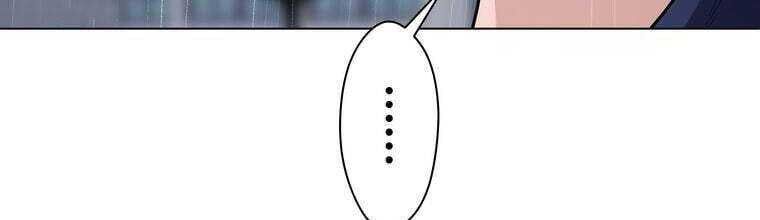 Giáo Viên Ác Quỷ Saiko Chap 29 - Next Chap 30