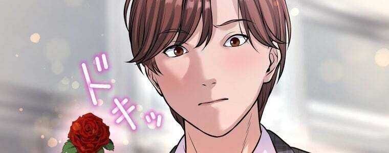 Giáo Viên Ác Quỷ Saiko Chap 29 - Next Chap 30