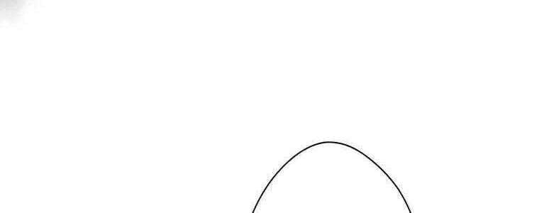 Giáo Viên Ác Quỷ Saiko Chap 29 - Next Chap 30