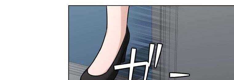 Giáo Viên Ác Quỷ Saiko Chap 29 - Next Chap 30