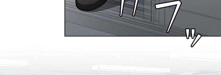Giáo Viên Ác Quỷ Saiko Chap 29 - Next Chap 30