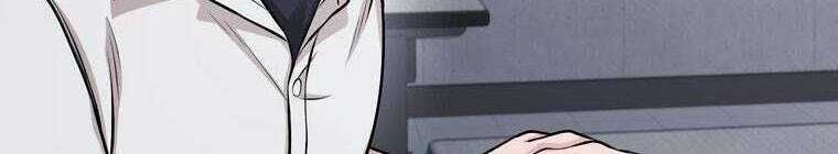 Giáo Viên Ác Quỷ Saiko Chap 29 - Next Chap 30
