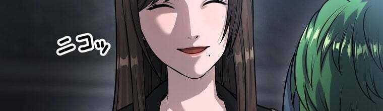 Giáo Viên Ác Quỷ Saiko Chap 29 - Next Chap 30