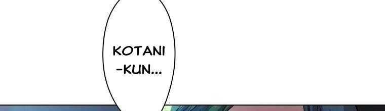 Giáo Viên Ác Quỷ Saiko Chap 29 - Next Chap 30