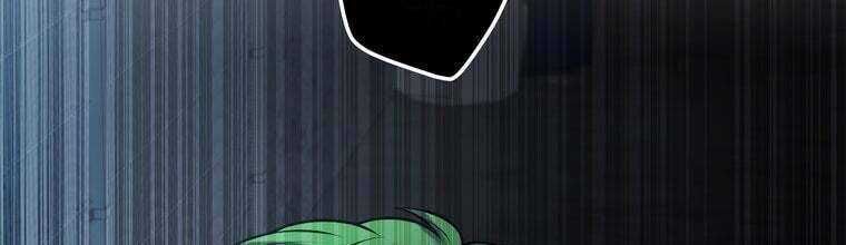 Giáo Viên Ác Quỷ Saiko Chap 29 - Next Chap 30