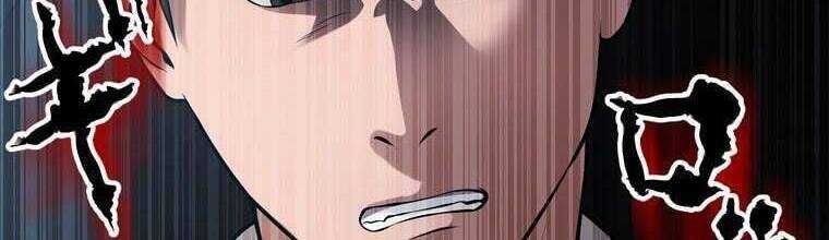 Giáo Viên Ác Quỷ Saiko Chap 29 - Next Chap 30