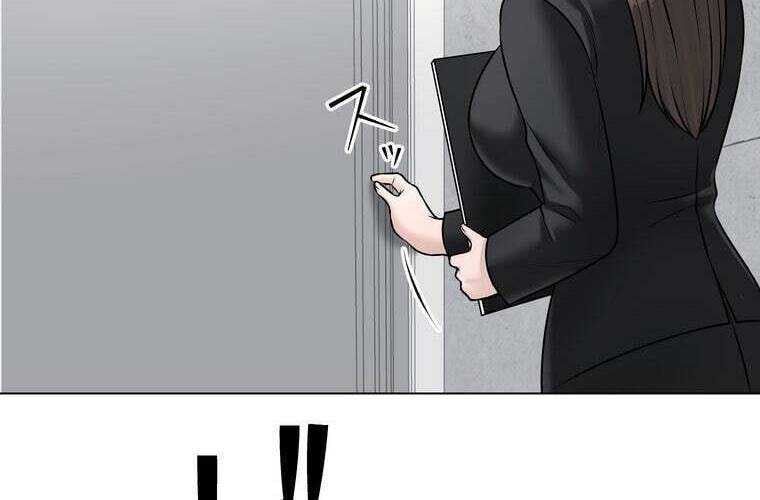 Giáo Viên Ác Quỷ Saiko Chap 30 - Next Chap 31