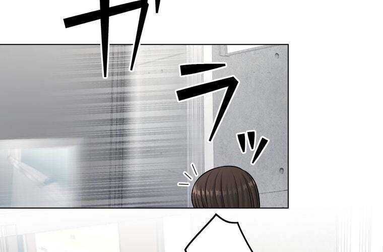 Giáo Viên Ác Quỷ Saiko Chap 30 - Next Chap 31